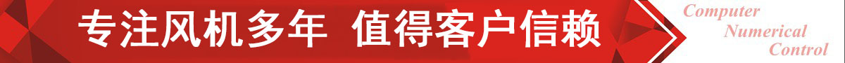 一六機械，完善的物料配送中心，正常生產周期4天內交貨，零拖延